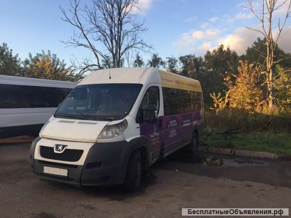 Перевозка рабочих, служащих, сотрудников