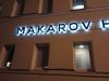Изготовление рекламных конструкции
