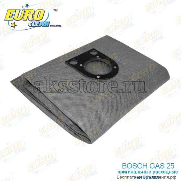 Мешок - пылесборник для пылесоса Bosch GAS 25