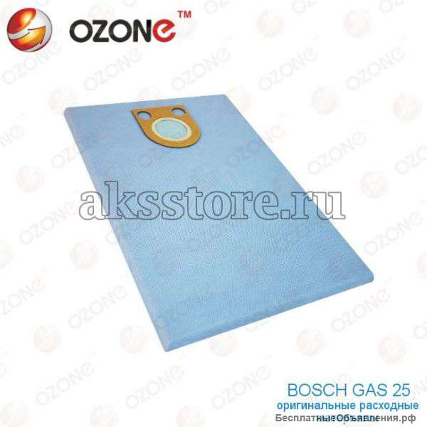 Многоразовый мешок - пылесборник для пылесоса Bosch GAS 25