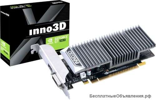 Видеокарта nVidia GeForce GT1030 InnoVISION (Inno3D) PCI-E 2048Mb
