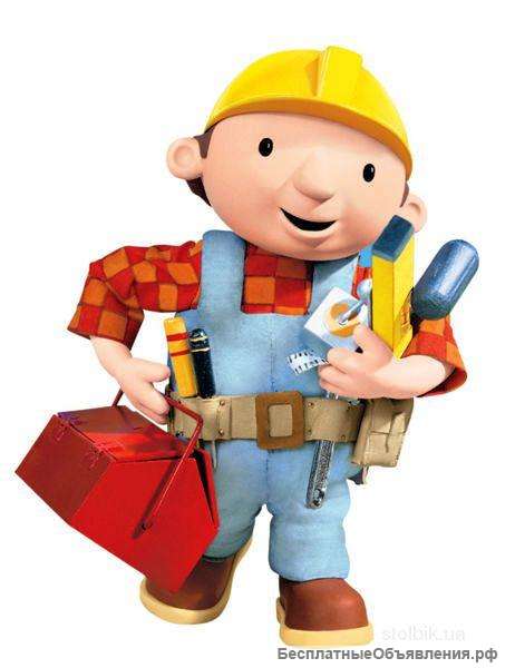 Отделочные работы