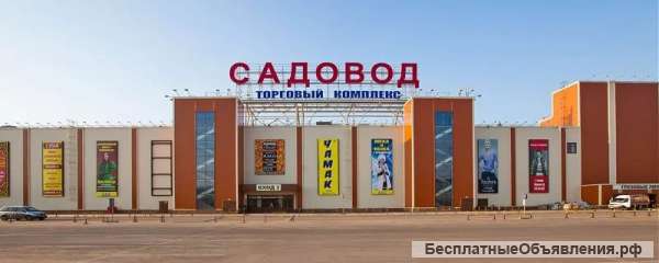 Комплекты постельного белья (КПБ)
