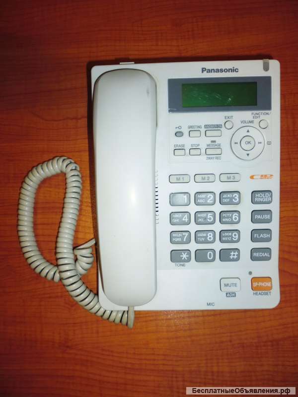 Стационарный телефонный аппарат Panasonic KX-TS2570RU