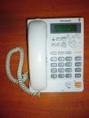 Стационарный телефонный аппарат Panasonic KX-TS2570RU