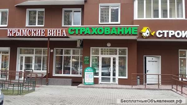 Сдаю 47 м2 в Реутове
