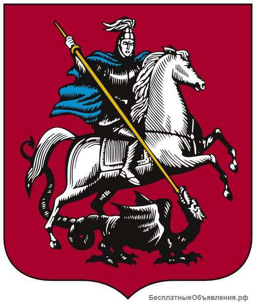 Требуется человек с жёстким характером