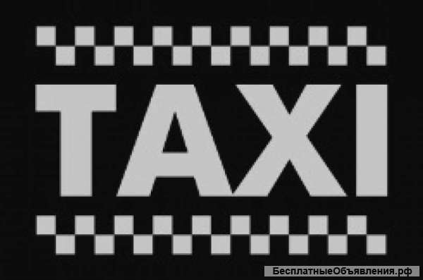 Водитель на авто компании