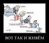 Администратор