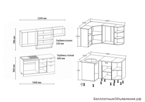 Кухонный гарнитур БЕЛАРУСЬ-3 УГЛОВАЯ, правая - левая