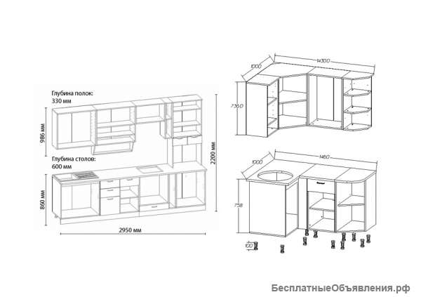 Кухонный гарнитур БЕЛАРУСЬ-5 УГЛОВАЯ, правая - левая