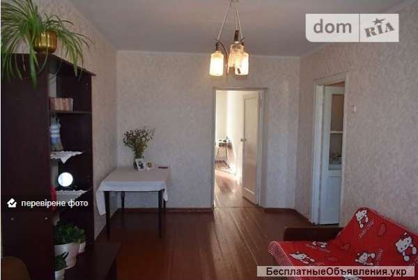 2-х комнатная квартира