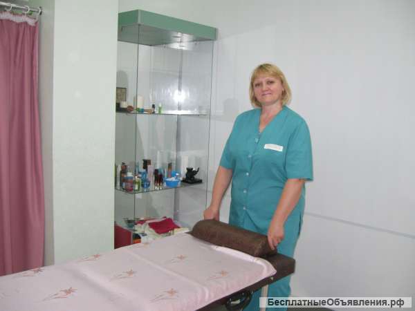 Студия массажа