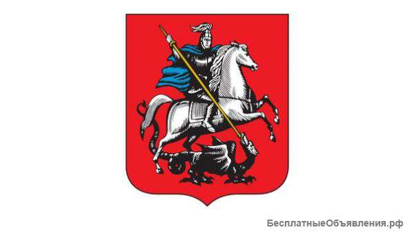 Билет на Московский Императорский Бал