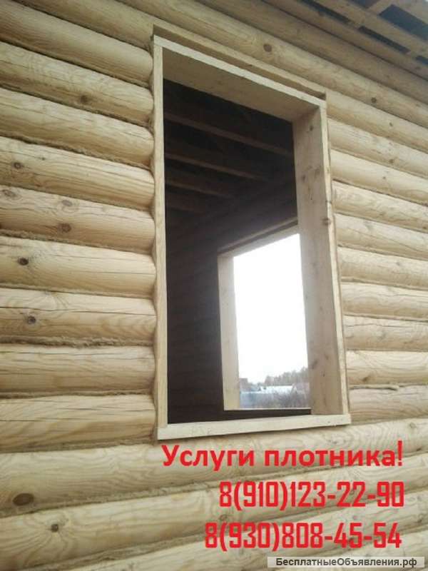 Окосячка обсада шлифовка конопатка