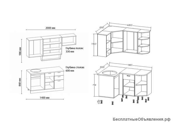 Кухня САКУРА-2 УГЛОВАЯ, правая - левая