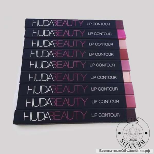 Карандаш для губ й "Huda Beauty"