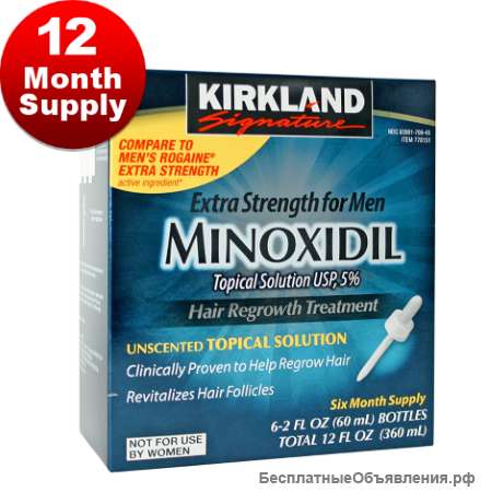 Minoxidil - СРЕДСТВО ДЛЯ РОСТА ВОЛОС