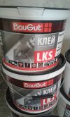 Клей для линолеума и ковролина BauGut LKS (14кг)