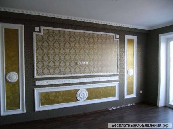 Отделка и Ремонт от "МАСШТАБ"