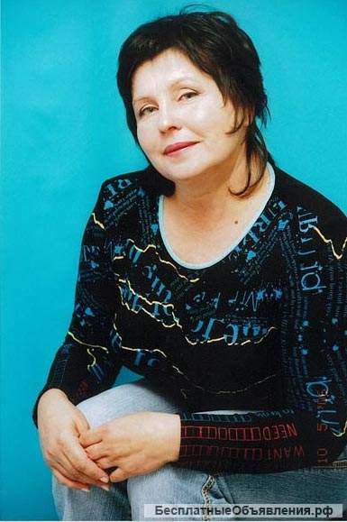 Сиделка с медицинским образованием