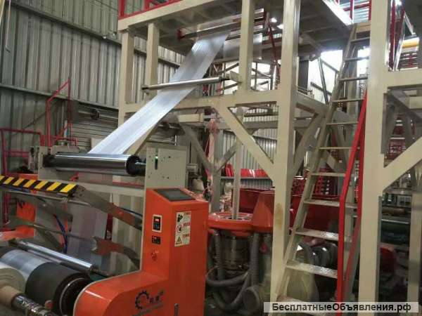 Оборудование по производству пакетов