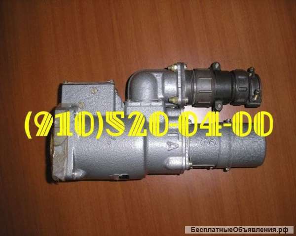 Электромеханизмы МЗК-3; МЗК-2 2серии; МЗК3; МЗК2