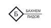 Размещения рекламы на остановках Астрахани