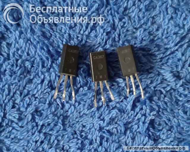 Транзисторы 2SC (C HSC H MPS) NPN редкие (Список 2SC20) демонтаж оригинальные