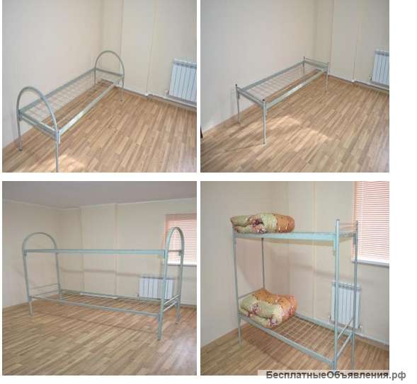 Металлические кровати для рабочих в Чапаевске