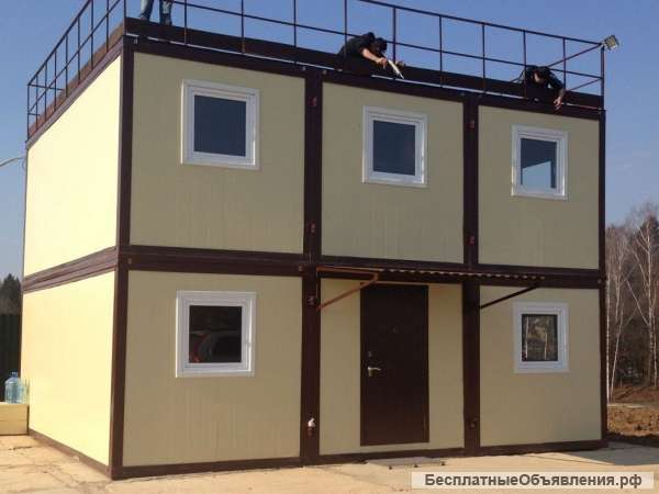 Производим модульных зданий. Блок контейнеров. бытовок