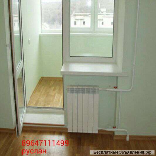 Ремонт квартир любой сложности