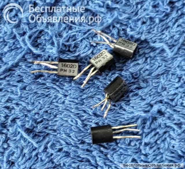 Транзисторы 2N (PN MPS ED GES) редкие (Список 2N2) оригинальные ДЕМОНТАЖ