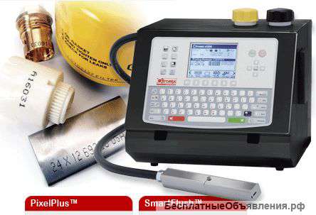 Маркировочное оборудование Citronix