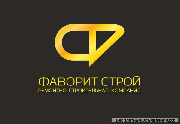 Ремонт квартир под ключ