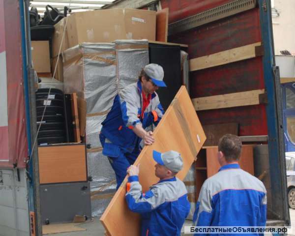 Группа грузчиков