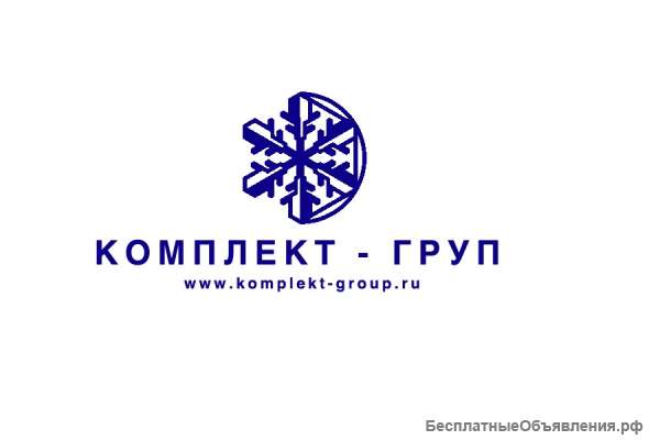 Компрессоры Атлант для бытового холодильника