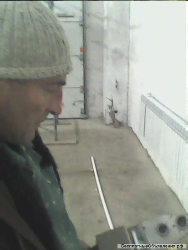 Мастер универсал