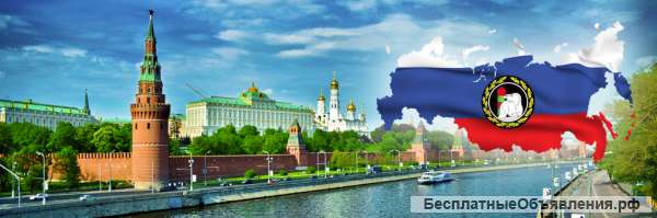 Сотрудник службы охраны