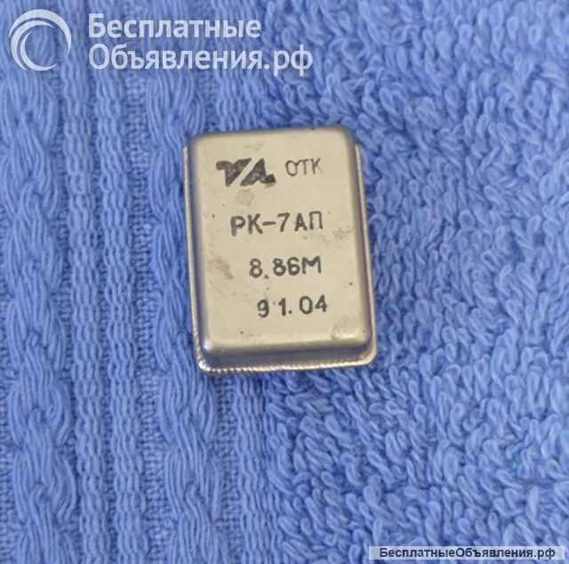 Кварцы и фильтры редкие (Список Quartz2) оригинальные ДЕМОНТАЖ