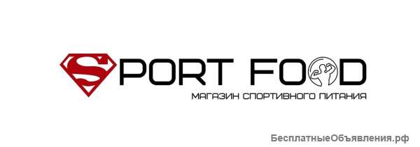 Спортивное питание дешево