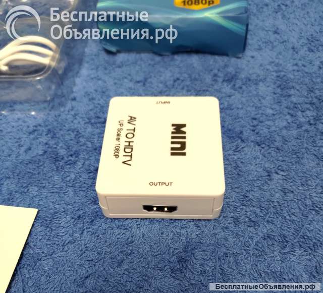 MINI Конвертер AV TO HDTV UP Scaler 1080P белый AV2HDMI RCA в HDTV CVSB LR 1080P оригинальный НОВЫЙ