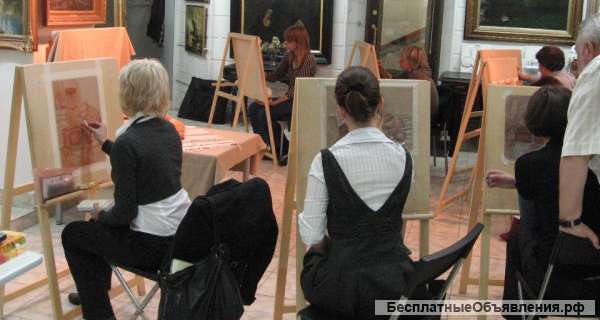 Студия Живописи и Рисунка в центре Москвы
