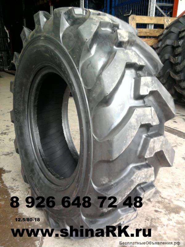 Шина 12.5/80-18IMP600 (клюшка), шина 16.9-24R4 (клюшка)