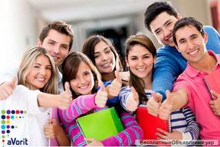 Работа для молодежи в ОАЭ