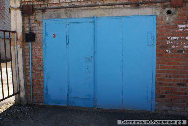 Продам гараж