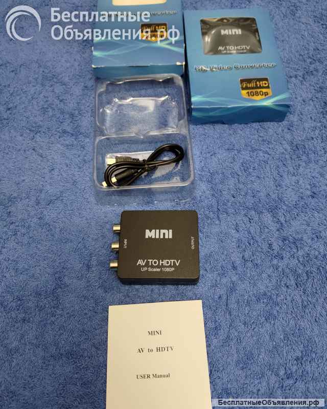MINI Конвертер AV TO HDTV UP Scaler 1080P чёрный AV2HDMI RCA в HDTV CVSB LR 1080P оригинальный НОВЫЙ