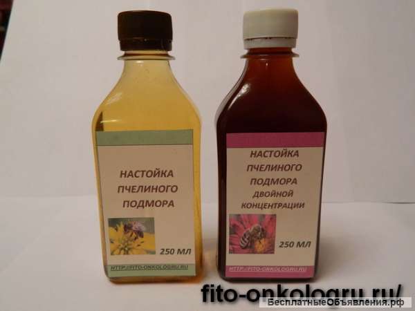 Лечение рака болиголовом, флараксином, подмором пчелиным