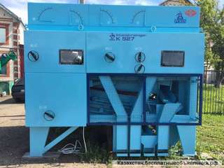 Петкус к527 к547 к531 к236 Германская техника