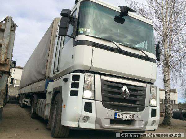 Международные грузоперевозки